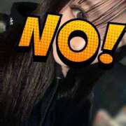 ヒメ日記 2026/01/08 00:38 投稿 ねね☆明るくそしてエロく 姫1広島店