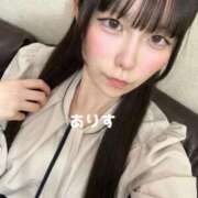 ヒメ日記 2025/10/14 17:51 投稿 ありす ナイトヴィーナス