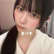 ヒメ日記 2025/10/19 12:03 投稿 ありす ナイトヴィーナス