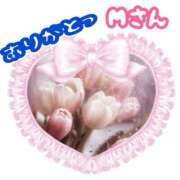 ヒメ日記 2025/10/28 12:03 投稿 小清水 あや 人妻セレブ宮殿