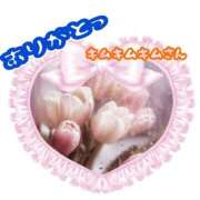 ヒメ日記 2025/11/05 23:37 投稿 小清水 あや 人妻セレブ宮殿