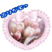 ヒメ日記 2025/11/08 12:02 投稿 小清水 あや 人妻セレブ宮殿