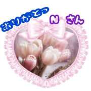 ヒメ日記 2025/11/08 23:29 投稿 小清水 あや 人妻セレブ宮殿