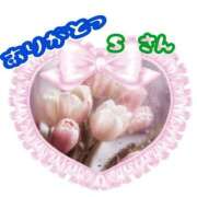 ヒメ日記 2025/11/08 23:35 投稿 小清水 あや 人妻セレブ宮殿