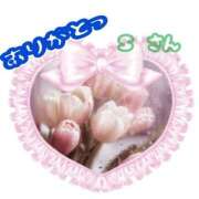 ヒメ日記 2025/11/09 22:49 投稿 小清水 あや 人妻セレブ宮殿