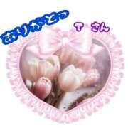 ヒメ日記 2025/11/10 00:45 投稿 小清水 あや 人妻セレブ宮殿