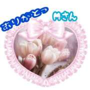 ヒメ日記 2025/11/10 22:03 投稿 小清水 あや 人妻セレブ宮殿