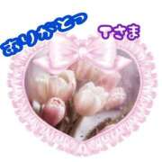 ヒメ日記 2025/11/12 23:42 投稿 小清水 あや 人妻セレブ宮殿