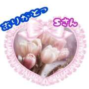 ヒメ日記 2025/11/19 16:02 投稿 小清水 あや 人妻セレブ宮殿