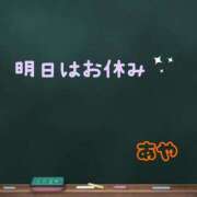 ヒメ日記 2025/11/19 21:02 投稿 小清水 あや 人妻セレブ宮殿