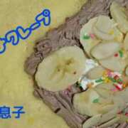 小清水 あや 🌹スイーツ男子🌹 人妻セレブ宮殿