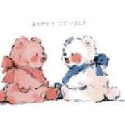 ヒメ日記 2025/11/06 22:36 投稿 ななこ奥様 人妻倶楽部　日本橋店