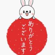 ヒメ日記 2025/11/19 22:16 投稿 ななこ奥様 人妻倶楽部　日本橋店