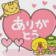 ヒメ日記 2025/12/08 22:06 投稿 ななこ奥様 人妻倶楽部　日本橋店