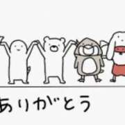 ヒメ日記 2025/12/16 22:26 投稿 ななこ奥様 人妻倶楽部　日本橋店