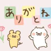 ヒメ日記 2026/01/21 23:16 投稿 ななこ奥様 人妻倶楽部　日本橋店