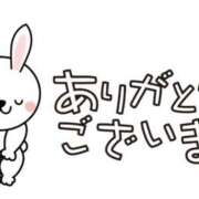 ヒメ日記 2026/02/07 22:36 投稿 ななこ奥様 人妻倶楽部　日本橋店