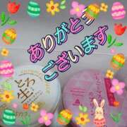 ヒメ日記 2026/03/19 22:46 投稿 ななこ奥様 人妻倶楽部　日本橋店