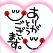 ななこ奥様 本日のお礼 人妻倶楽部　日本橋店