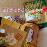 ななこ奥様 本日のお礼🫶 人妻倶楽部　日本橋店