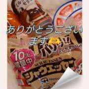 ヒメ日記 2026/06/18 21:16 投稿 ななこ奥様 人妻倶楽部　日本橋店