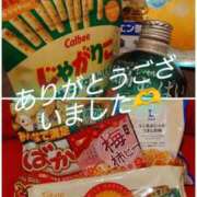 ヒメ日記 2026/08/05 20:56 投稿 ななこ奥様 人妻倶楽部　日本橋店