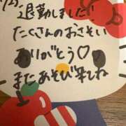 ヒメ日記 2025/11/23 11:56 投稿 葵【あおい】 ギャルズネットワークネクスト 京都