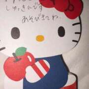 ヒメ日記 2025/12/12 15:54 投稿 葵【あおい】 ギャルズネットワークネクスト 京都