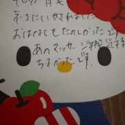 ヒメ日記 2025/12/13 11:42 投稿 葵【あおい】 ギャルズネットワークネクスト 京都