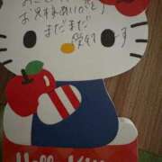 ヒメ日記 2025/12/14 12:58 投稿 葵【あおい】 ギャルズネットワークネクスト 京都