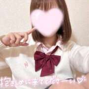 ネイロ【STANDARD】 ９時から💕 ROMANCE and GIRLS 盛岡