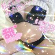 ヒメ日記 2025/11/14 11:38 投稿 まな☆10/10初登校 JKサークル