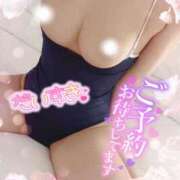 ヒメ日記 2025/11/19 12:03 投稿 まな☆10/10初登校 JKサークル