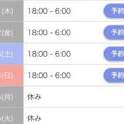 ヒメ日記 2025/12/30 22:28 投稿 まな☆10/10初登校 JKサークル