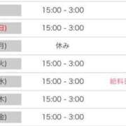 ヒメ日記 2026/03/21 19:30 投稿 まな☆10/10初登校 JKサークル