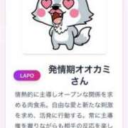 ヒメ日記 2026/03/22 03:42 投稿 まな☆10/10初登校 JKサークル