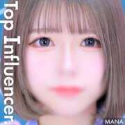 ヒメ日記 2026/04/01 11:20 投稿 まな☆10/10初登校 JKサークル