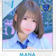 ヒメ日記 2026/04/01 11:35 投稿 まな☆10/10初登校 JKサークル