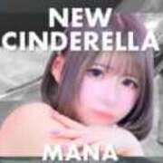 ヒメ日記 2026/04/01 22:00 投稿 まな☆10/10初登校 JKサークル