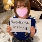 ヒメ日記 2026/06/29 13:01 投稿 まな☆10/10初登校 JKサークル