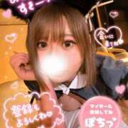 ヒメ日記 2026/06/30 18:41 投稿 まな☆10/10初登校 JKサークル