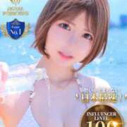 ヒメ日記 2026/07/31 19:21 投稿 まな☆10/10初登校 JKサークル
