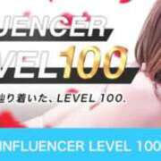 ヒメ日記 2026/08/01 08:09 投稿 まな☆10/10初登校 JKサークル