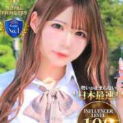 ヒメ日記 2026/08/28 18:31 投稿 まな☆10/10初登校 JKサークル