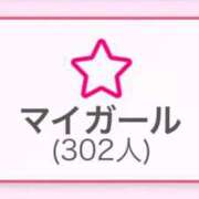 ヒメ日記 2025/11/29 20:48 投稿 まなみ 池袋人妻城
