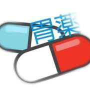 ヒメ日記 2025/12/14 15:59 投稿 ゆりこ 完熟ばなな八王子