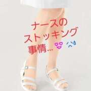 ヒメ日記 2025/12/20 14:39 投稿 ゆりこ 完熟ばなな八王子