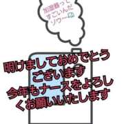 ヒメ日記 2026/01/01 23:19 投稿 ゆりこ 完熟ばなな八王子