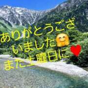 ヒメ日記 2026/01/03 22:49 投稿 ゆりこ 完熟ばなな八王子