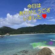 ゆりこ 本日はありがとうございました♥️ 完熟ばなな八王子